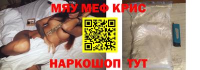 первитин Пугачёв