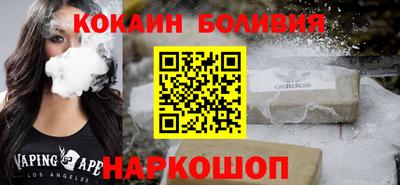 метамфетамин Пушкино