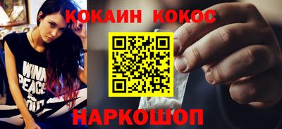 первитин Пугачёв
