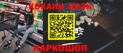первитин Пугачёв