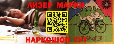 кокс Пыть-Ях