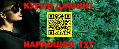 первитин Пугачёв