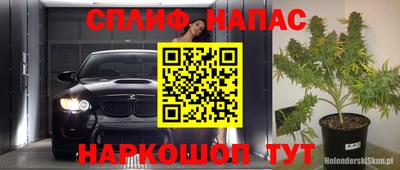 первитин Пугачёв