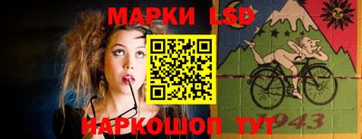 метамфетамин Пушкино