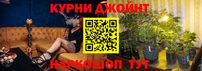 кокс Пыть-Ях
