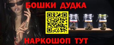 кокс Пыть-Ях