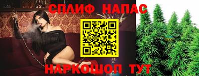 кокс Пыть-Ях