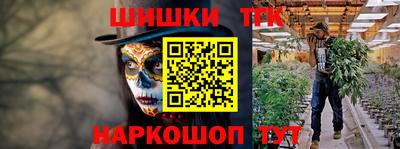кокс Пыть-Ях