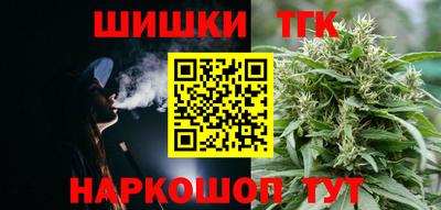 кокс Пыть-Ях