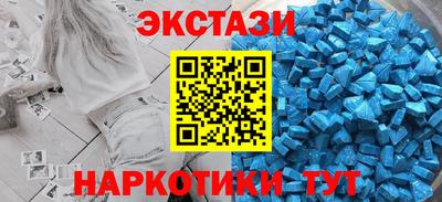 первитин Пугачёв