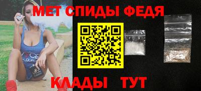 кокс Пыть-Ях