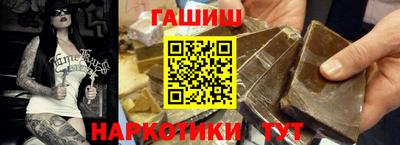 первитин Пугачёв