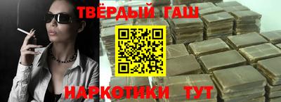 первитин Пугачёв